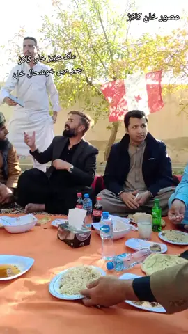 ملک عزیز خان کاکڑ  چیر میں خوشحال خان کاکڑ  مصور خان کاکڑ 