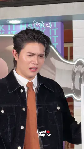 มางานกาแฟ ตอบซีเรียล 😂  ꙳ *｡ #Williamjkp ⋆｡ @Zloty  #ReadytomixwithWilliam