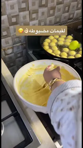 اللقيمات مقرمشة 