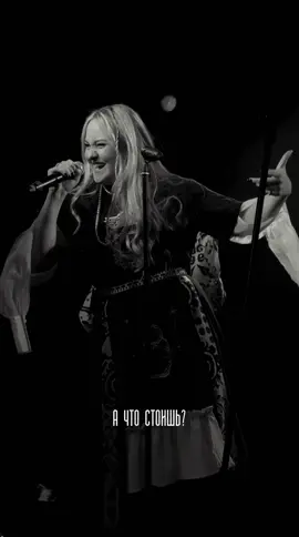 А что стоишь? Глазками водишь… тгк: ХВОЯ