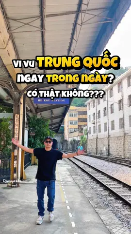 Vi vu Trung Quốc ngay trong ngày cùng mình nào 😆 #hakhau #trungquoc #dulichtrungquoc #anhtraisapa #checkinhakhau 