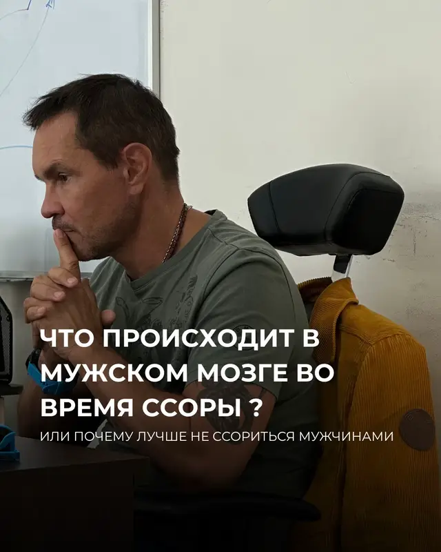 СЕРГЕЙ КОБА | ПСИХОТЕРАПЕВТ