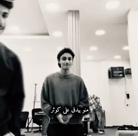 مناقرتهم تضحكني  #كوثر_البلوشي #مشاري_القبندي #fyp #مسرحيه_جاكسون #tiktok 