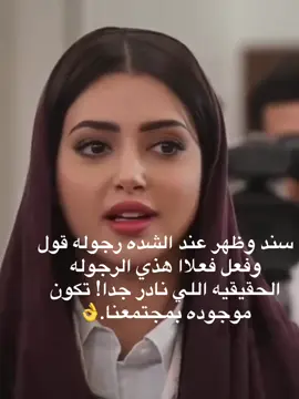أفخم مسلسل🥹🥹