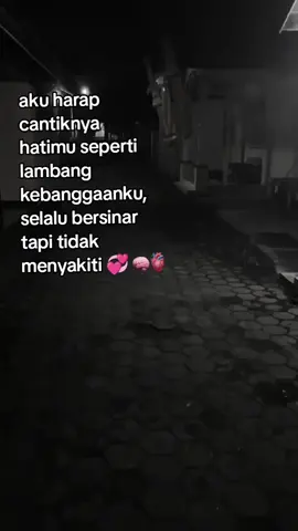 cantik tapi tidak menyakiti #pshwpusatmadiun #pshw_tm_1903 #pshwcaruban #kudus24jam 