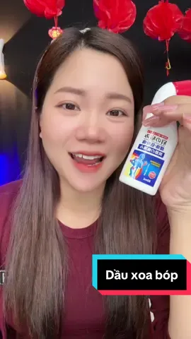 Dầu nhật xoa bóp #dauxoabop #dauxoabopxuongkhuop  @linhsam4.0 