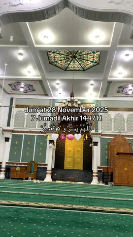 Semoga Allah mudahkan 🤲🏻