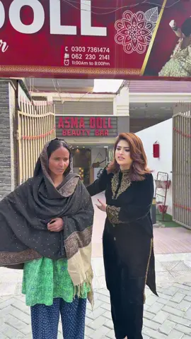 Chita kar do 😂😂😎 #asmadoll123 #foryoupagе #foryou #asmadollbeautybar 