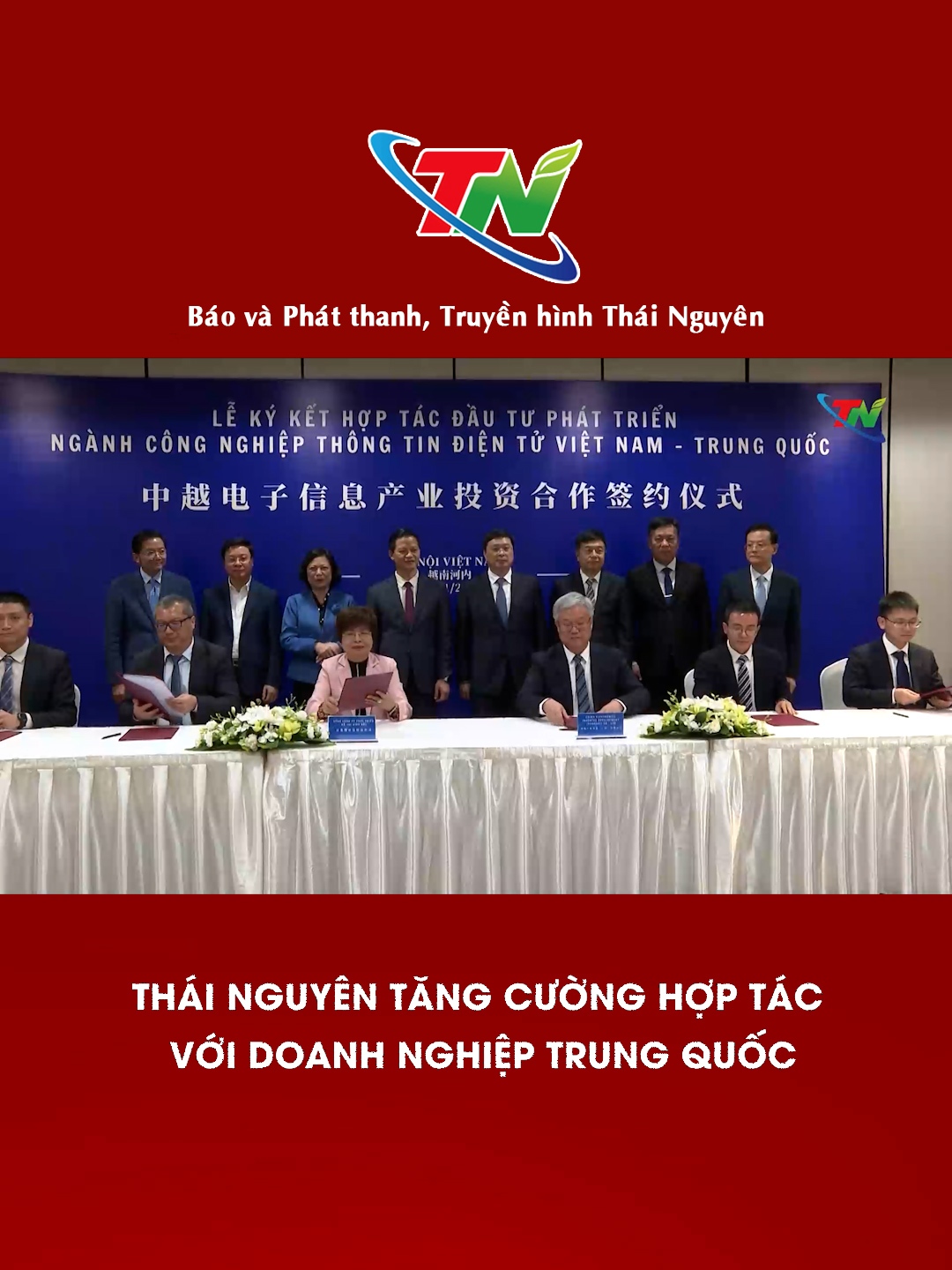 Thái Nguyên tăng cường hợp tác với doanh nghiệp Trung Quốc #thainguyen #nhadautu #moitruongminhbach