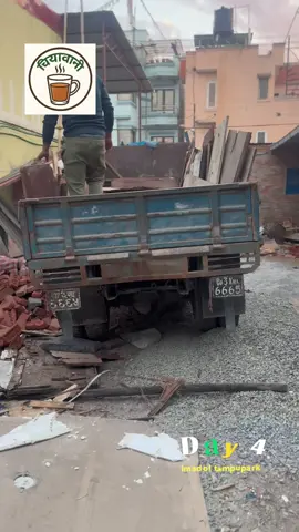 चियाको सुगन्ध, मनको वाणी — चिया वाणी।”day 4 #TeaStallJourney #day4 #BusinessStartup #SmallBusinessNepal 