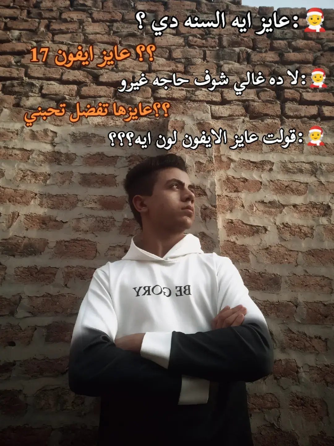 #explore #😭😭😭😭 