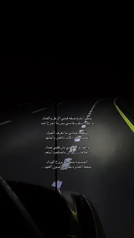 #hashtag #fyp #greenscreen #Love #fyppppppppppppppppppppppp 