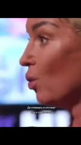 А волочкова с бокалом дорогого просека со свежей клубникой - АЛКОГОЛИК #fyp #recommendations #волочкова #анастасияволочкова 