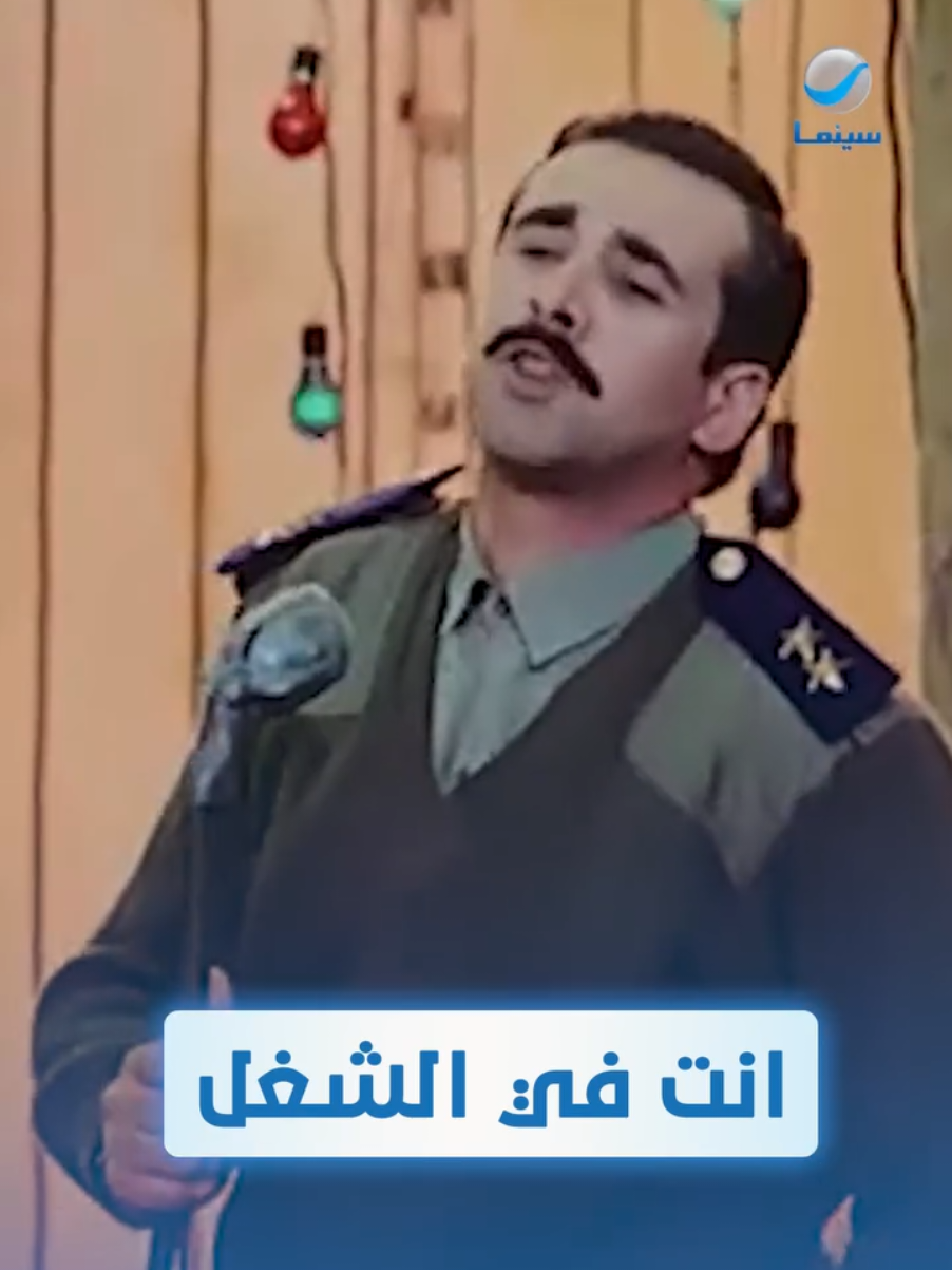 أنا بهدي النفوس بس 😅  #روتانا_سينما #whattowatch 