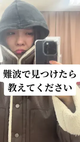 相性悪いんですかね… #青春のデッドライン #Vlog 