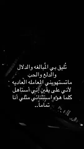 #fyp #رمادي #foryoupage #foryou 