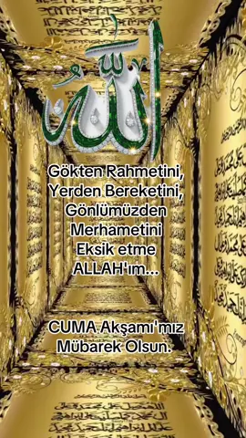#allah #duaa #dinivideolar 