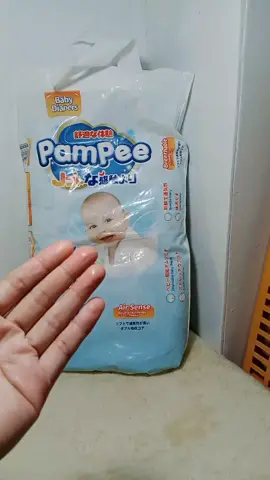 #PampeeDiaper #KoreaJapanDiaper #50pcsDiaper 