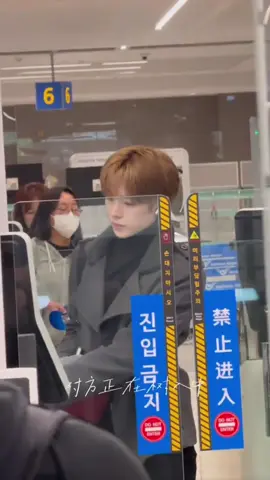 겨울 남자 #yushi #유우시 #fyp 