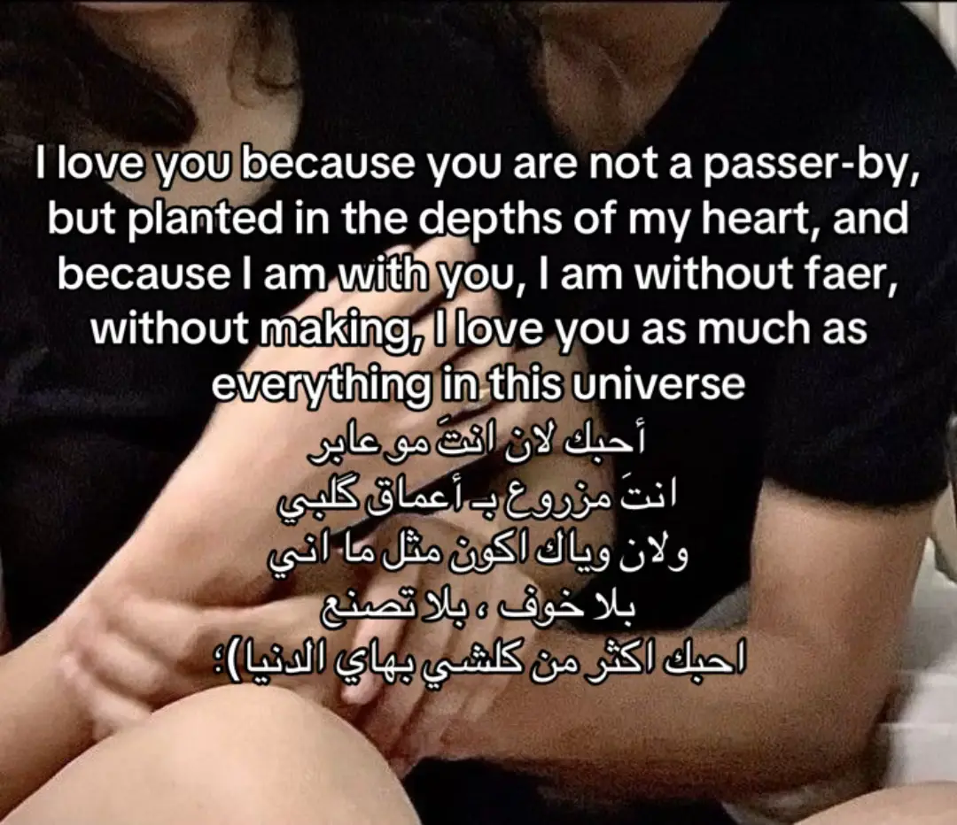 #fyp #foryoupage #explore #fypage #M 