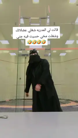 #foryou #fyp #music #اكسبلور #الشعب_الصيني_ماله_حل😂😂 