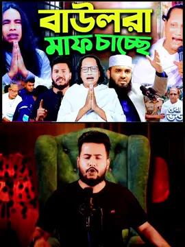 #CapCut #500k_challenge #hamzachaudhary #😥😥😥😥 