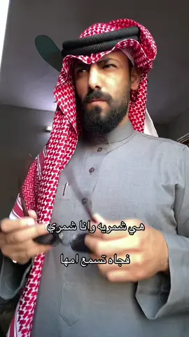 #هشتاقاتي_الترند_المشهور #اكسبلور #هشتاقاتي #ترند #هشتاق 