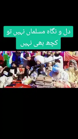 #foryou #foryoupage❤️❤️ @دکھیوں کی محفل 😭 