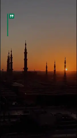 #quotestory #reminder #story #quotesislami #quottesestetik #quotesindonesia #muhammadagil28 #quotesharian #fyp #foryoupage #4u #xybca #masukberanda #moots? #algoritmotiktok #funny #statusvideo #katakata #doa #bismilah #hariini #sw #alhamdulillah  #islami #muslim #motivasi #islam #quran #hijrah #sky #allah #storytime #viraltiktok #video #2025 #quoteshariini #quotesharian #quotes #islamic #pesanhariini #ststus #statusharianku #temple #trending #trendsound #ayush543 #PlayWithOreoBlackpinkID #ABCKreasi Krezi #motivasihidup #bersyukur #bahagia #nasehat #promosi #beranda #teruslah #doaku #bijak #History #hijrah #cute #art #capcutvelocity #doaku #akhir #berkah #doa #doahariini #sad #dance #duo #banyakrezeki #agro #Love #loveyou #madina #yaallah #tayangan #jamaicatiktok #100kview #like  #islam #kemarin #hariini #esok #trend #jalurlangit #bismillah #status #harian #islamic_video #bismillahfyp #promoseruweekend #nasehatislami #qlms #islamic #pemandangan #statusharian #kalender2025 #reminder #nasehatislami #reminderislamic✨ #nasehat #untuk #diri #sendiri #bismillah #untukhariini #statusharian✨ #pesanhariini✨ #jumat #jumatberkah #pengujung #november #28november2025 #doaku #pengulung #segala #hari 