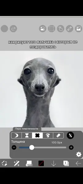 идею у кого то взяла но не помню ник вообщем да