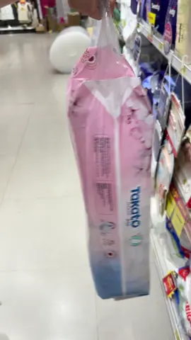 Tã dán Takato siêu mềm mại XL 62 miếng #BeTrinhConCung #tadantakato #xuhuong 