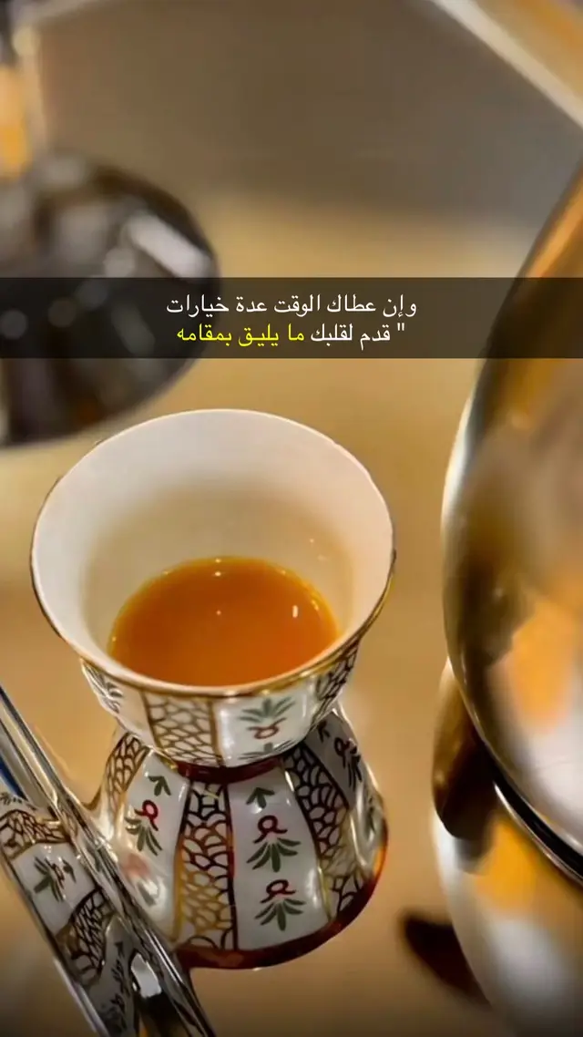 #قصائد_شعر_خواطر_غزل_مجرد_ذوق 