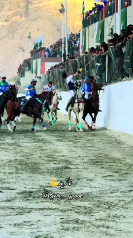 جشن آزادی پولو ٹورنامنٹ گلگت بلتستان 🐴 #viral #foryoupage #fypage #fyp #millionviews @Mr.Shandoor @ISRAR WALI KHAN @RAJA POLO CLUB KHANBRY GILGIT @Freestylepolo @Akash Ahmed @nazaid @saeedurrehman748 @Moin charwalu 04🐴 @Raja Azmat Wali @Adnan Balghari 