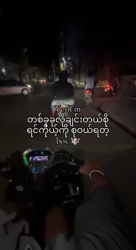 #fypppppppp#fypシ゚ 