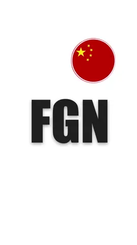 TG: @FIERCEOGNETWORK #интернет #блокировки #ульяновск73 #краснодарскийкрай #ставрополь 