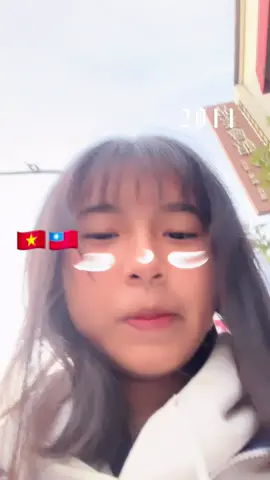 你說不是你的菜#桃園 #體育生 #原住民 #混血 #ตามจังหวะ 