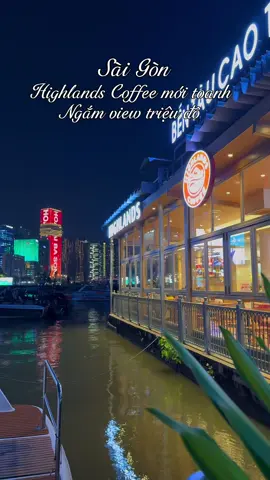 Highlands coffee mới toanh ngắm view triệu đô #rongchoisaigon #saigon #highlandscoffee #cafesaigon #cafe 