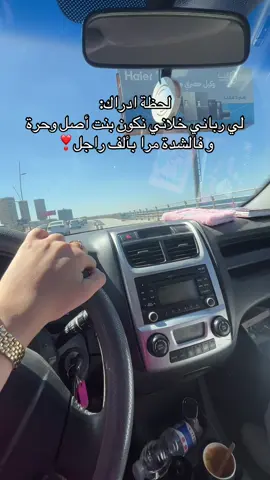 #ع #ش #شعب_الصيني_ماله_حل😂😂 