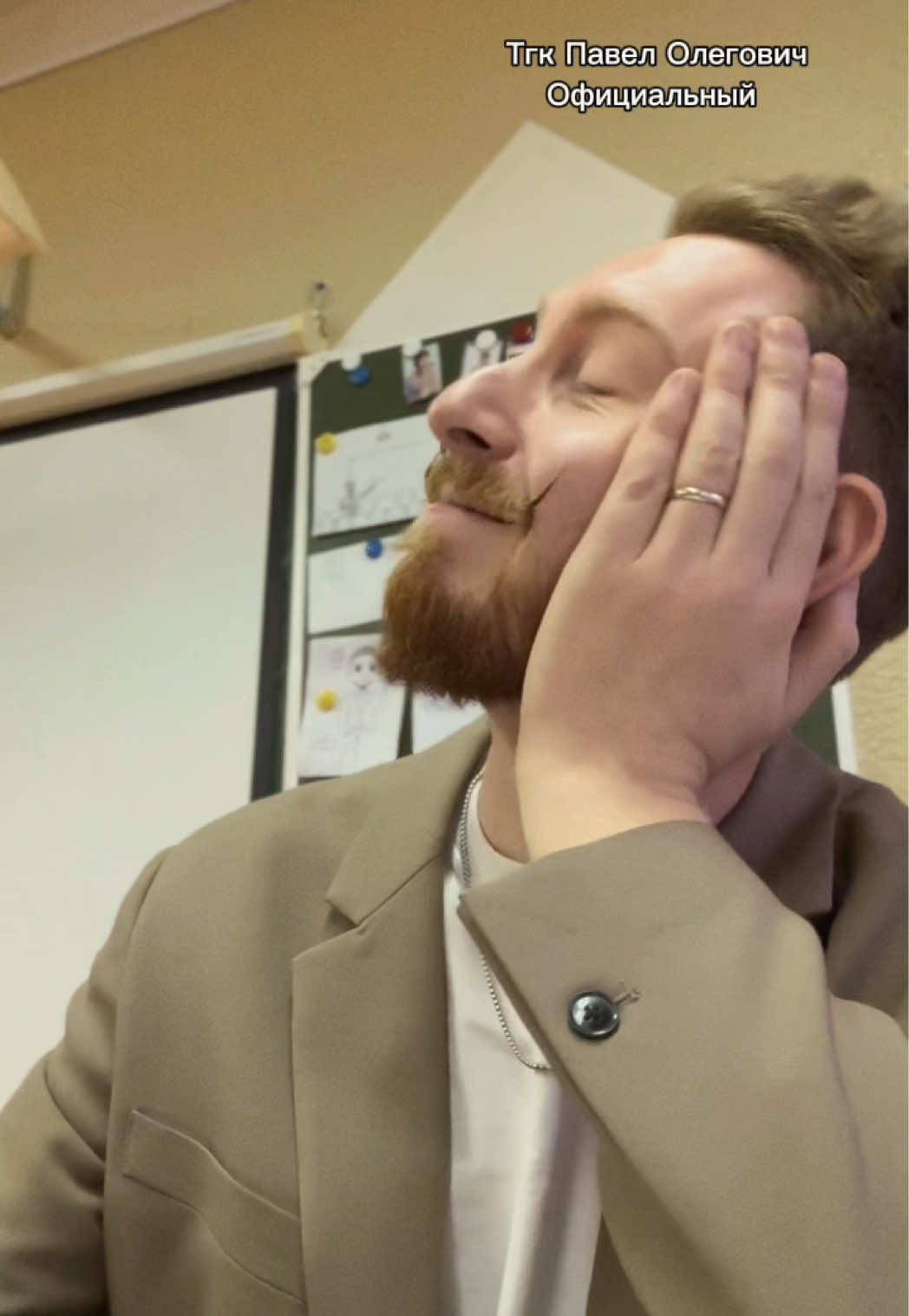 Мэри Поппинс 👋 ТГ В ШАПКЕ ПРОФИЛЯ #школа #учитель #учительистории #учительская #урок       