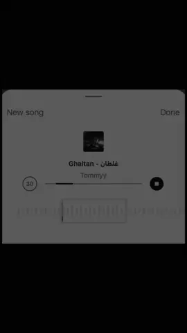 #rapegypt #foryoupage #rap #tommygun 