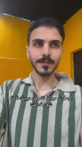 #fyp #foryoupage #explore #rangeroversport 