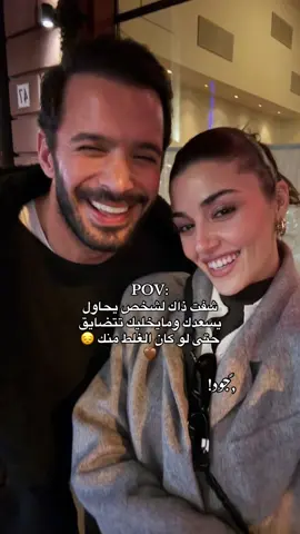 عندكم ذاك لشخص ؟ #اقتباسات #جود _البرعصي #fyp 