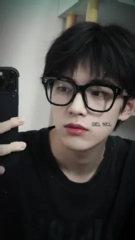 眼镜，过来。 #fyp #🇨🇳 #douyin抖音 