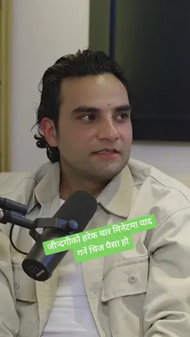 #tiktoknepal #kipsupporting #foryoupage #viraltiktokvideo #jiwanthapa59 