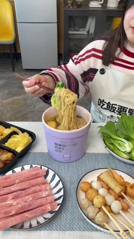 Nồi lẩu mini nhỏ gọn tiện lợi #dogiadung #xh #cuahanggiadung247bn #dogiadungtienich #reviewdogiadung #noilaumini 