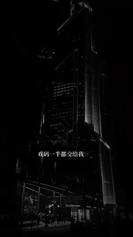 Nhạc trung..#nhachaymoingay#nhactamtrang#..vy199x#xuhuong2025#fyp#stt_buồn_tâm_trạng 