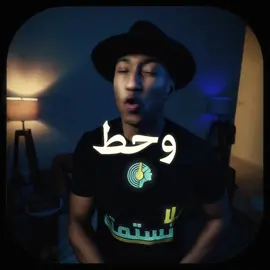 dupamicaffeine💫🤍#دوباميكافين #dupamicaffeine #تطوير_الذات_علم_النفس 