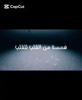 دع الحياة تسير