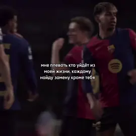 #цитаты #рекомендации #хочуврекомендации #viral #fyp #foryou 