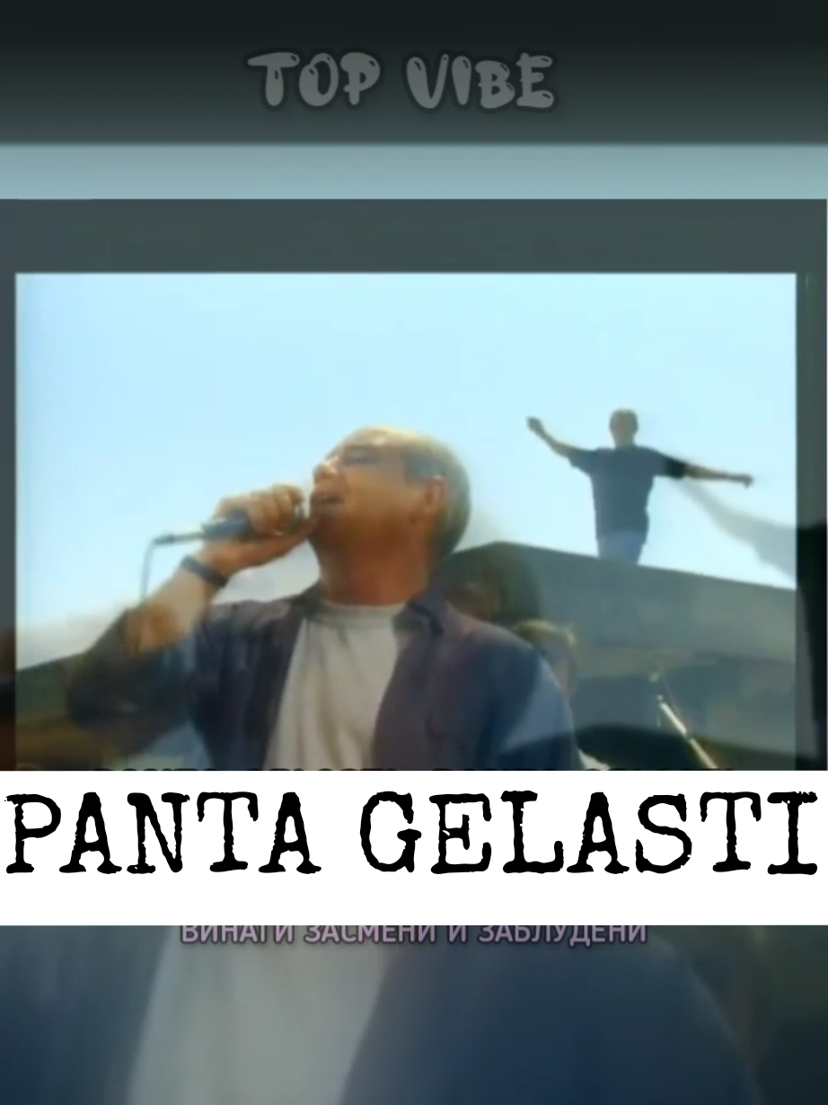 #top #greek #song #mitropanos 